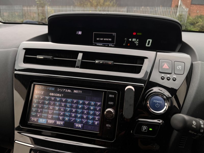 TOYOTA PRIUS+